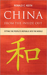 China from the Inside Out: Fitting the People's Republic into the World