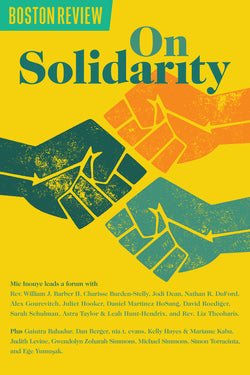 On Solidarity (Sept. 2023)