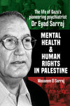 Mental Health and Human Rights in Palestine