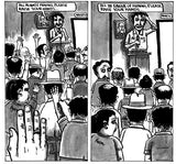 Extraction!: Comix Reportage