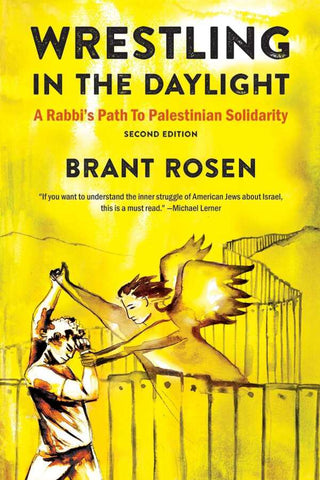 Wrestling in the Daylight