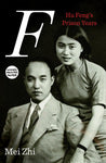 F: Hu Feng's Prison Years