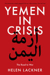 Yemen in Crisis: The Road to War